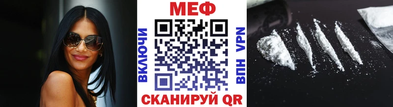 Купить Калязин Конопля  АМФЕТАМИН  Гашиш  Мефедрон  КОКАИН 