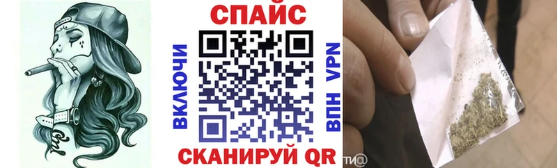магазин  наркотиков  Калязин  БУТИРАТ Butirat 