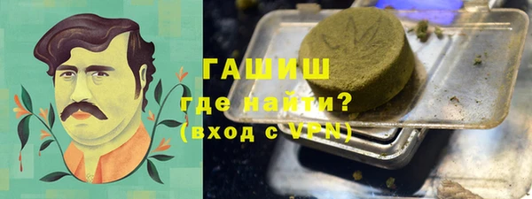 прущая мука Губаха