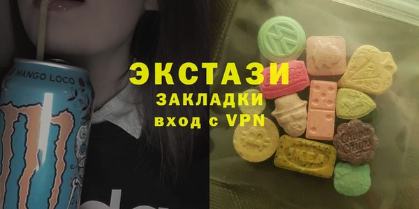 Альфа ПВП Вуктыл