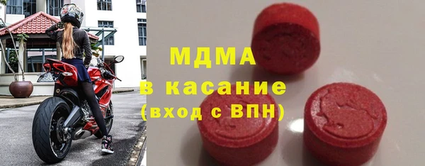бутик Всеволожск