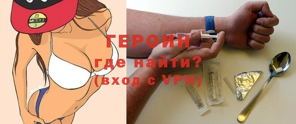 наркотики Аркадак