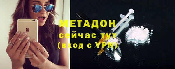 Альфа ПВП Весьегонск