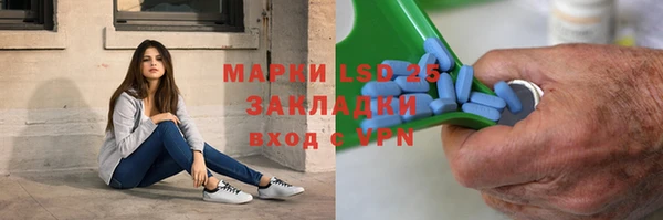 наркотики Аркадак