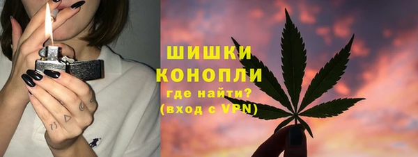 наркотики Аркадак