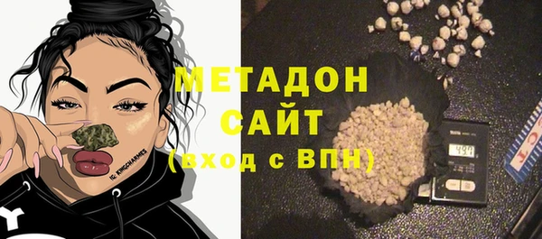 наркотики Аркадак