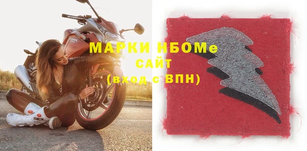 наркотики Аркадак