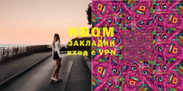 СК Ветлуга