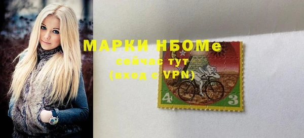 наркотики Аркадак