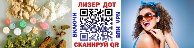 маркетплейс формула  Калязин  ЛСД экстази ecstasy 