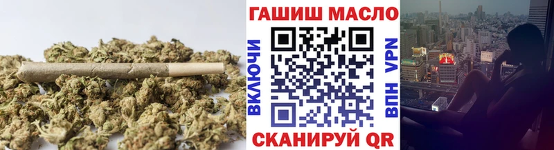 ТГК концентрат Калязин